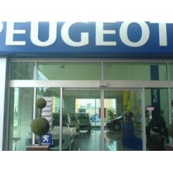 FOTOSELLİ KAPI UYGULAMASI - 23